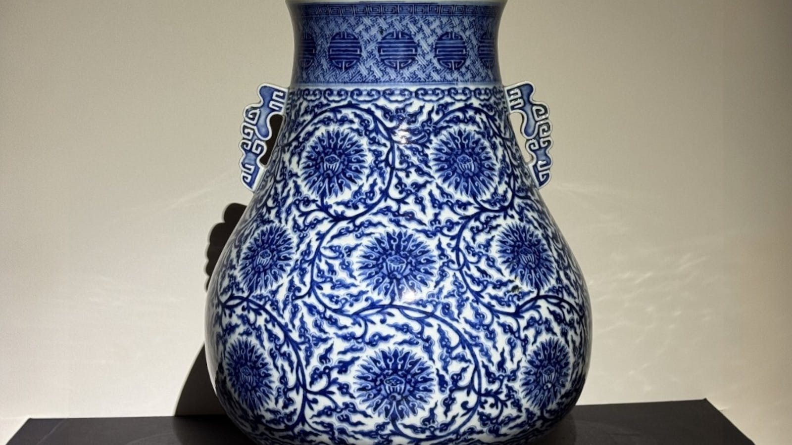 Qing Dynasty Zun (Blue & White Porcelain)