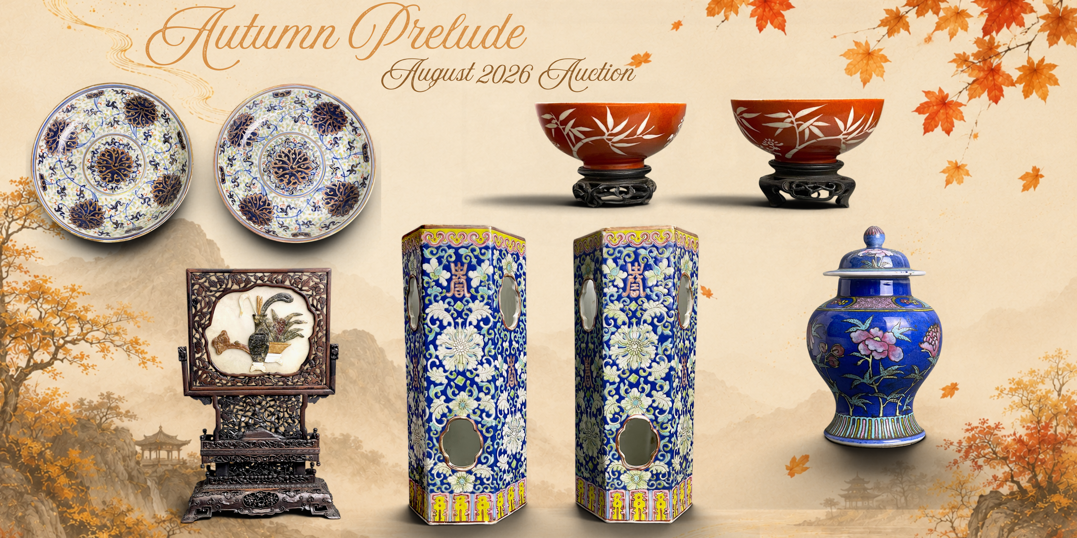 Autumn Prelude: Timeless Art August 2026 Online Auction 