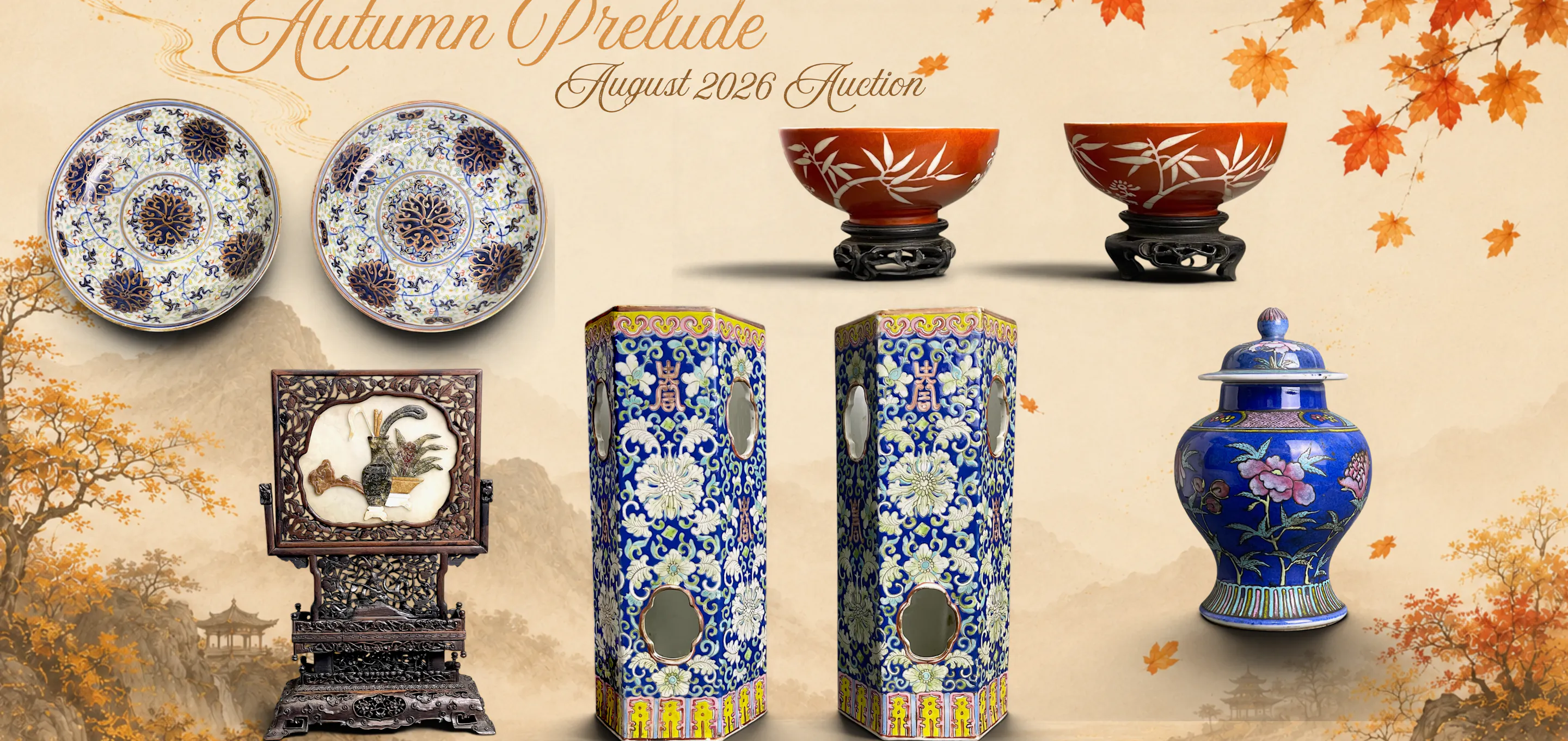 Autumn Prelude: Timeless Art August 2026 Online Auction
