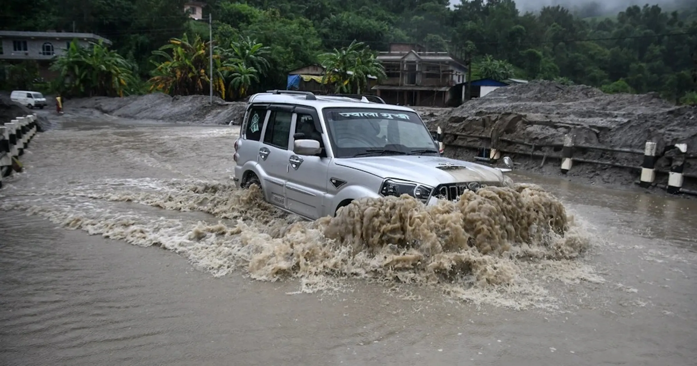 Photo: Times of Suriname Dozens Dead or Missing After Boat Collision in Congo