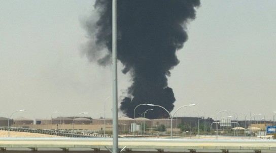 Saudi-led coalition says Houthis fired ballistic missile at Riyadh