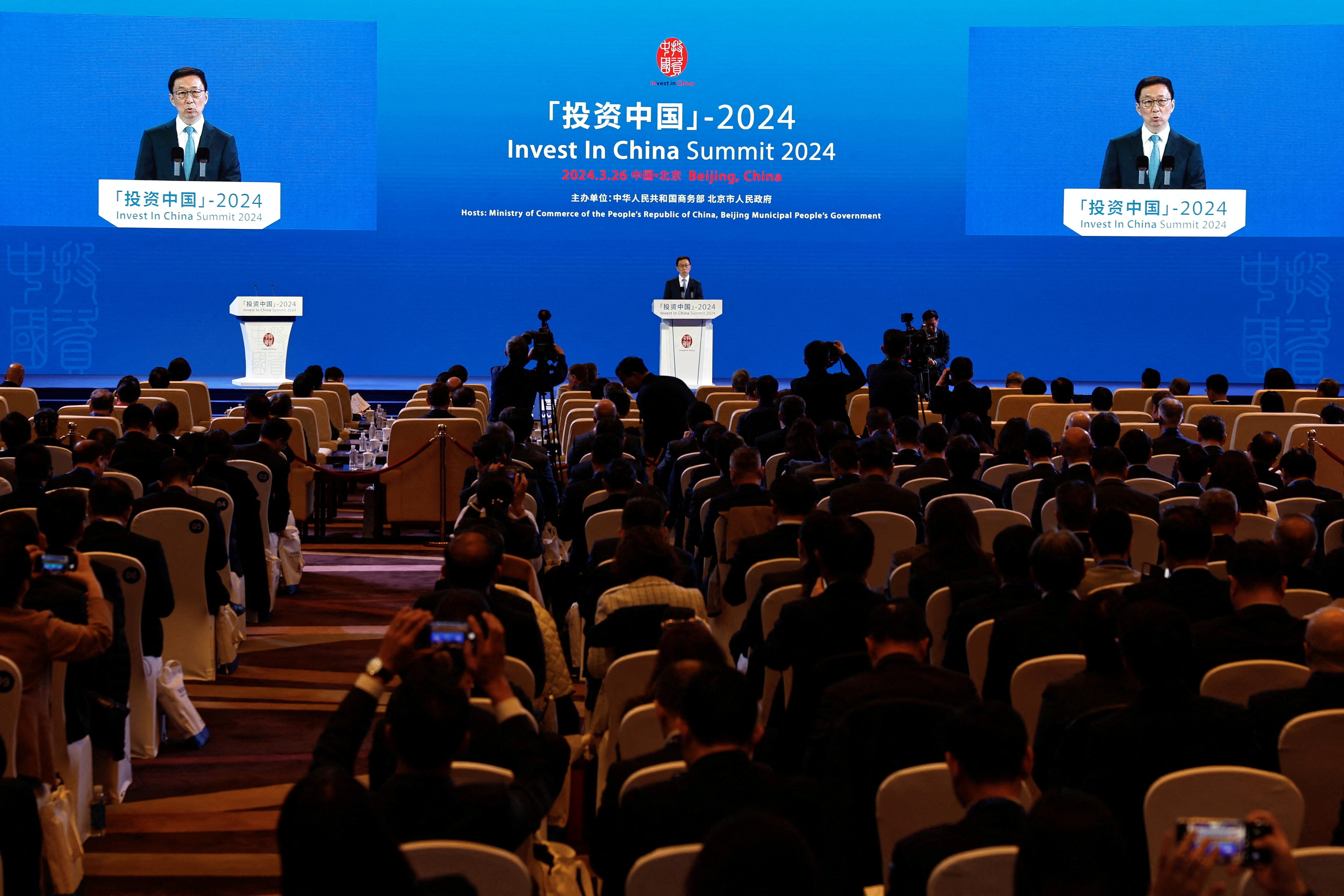 Chinese VP welcomes global businesses to invest in China