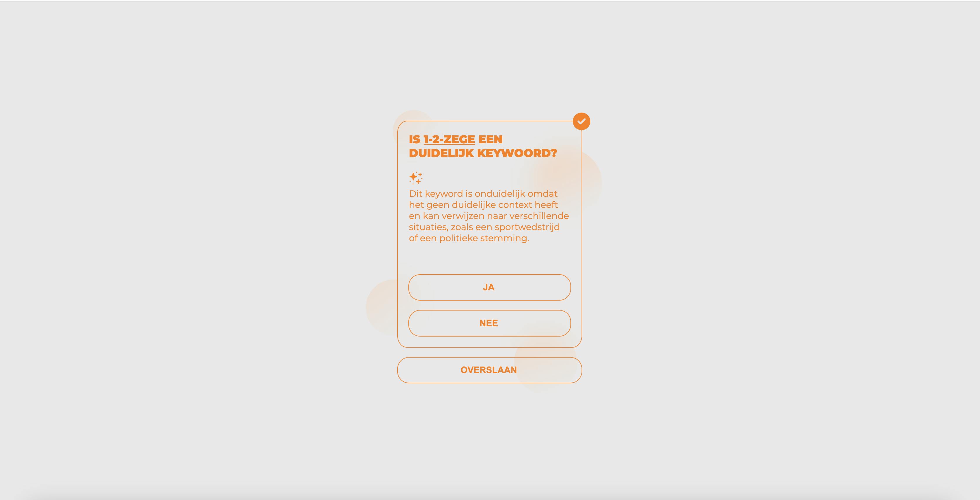 Screenshot Interface Human-in-the-loop