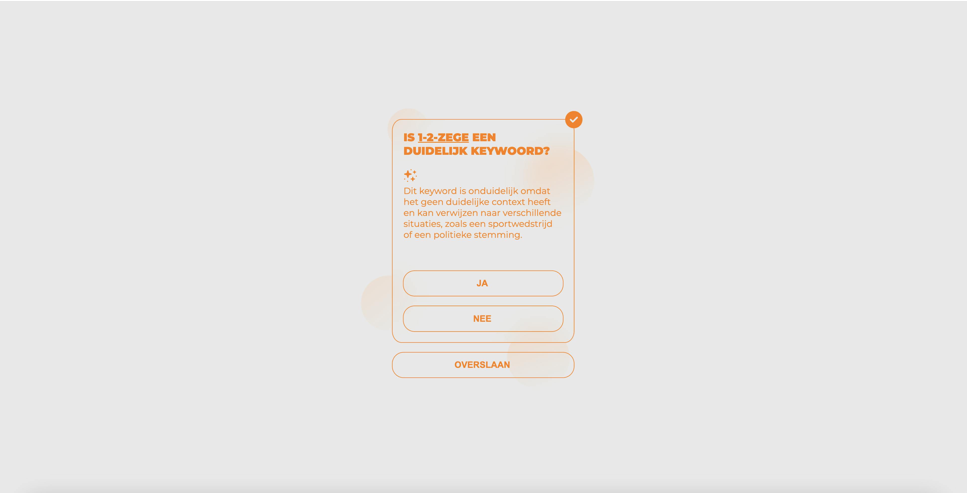Screenshot Interface Human-in-the-loop