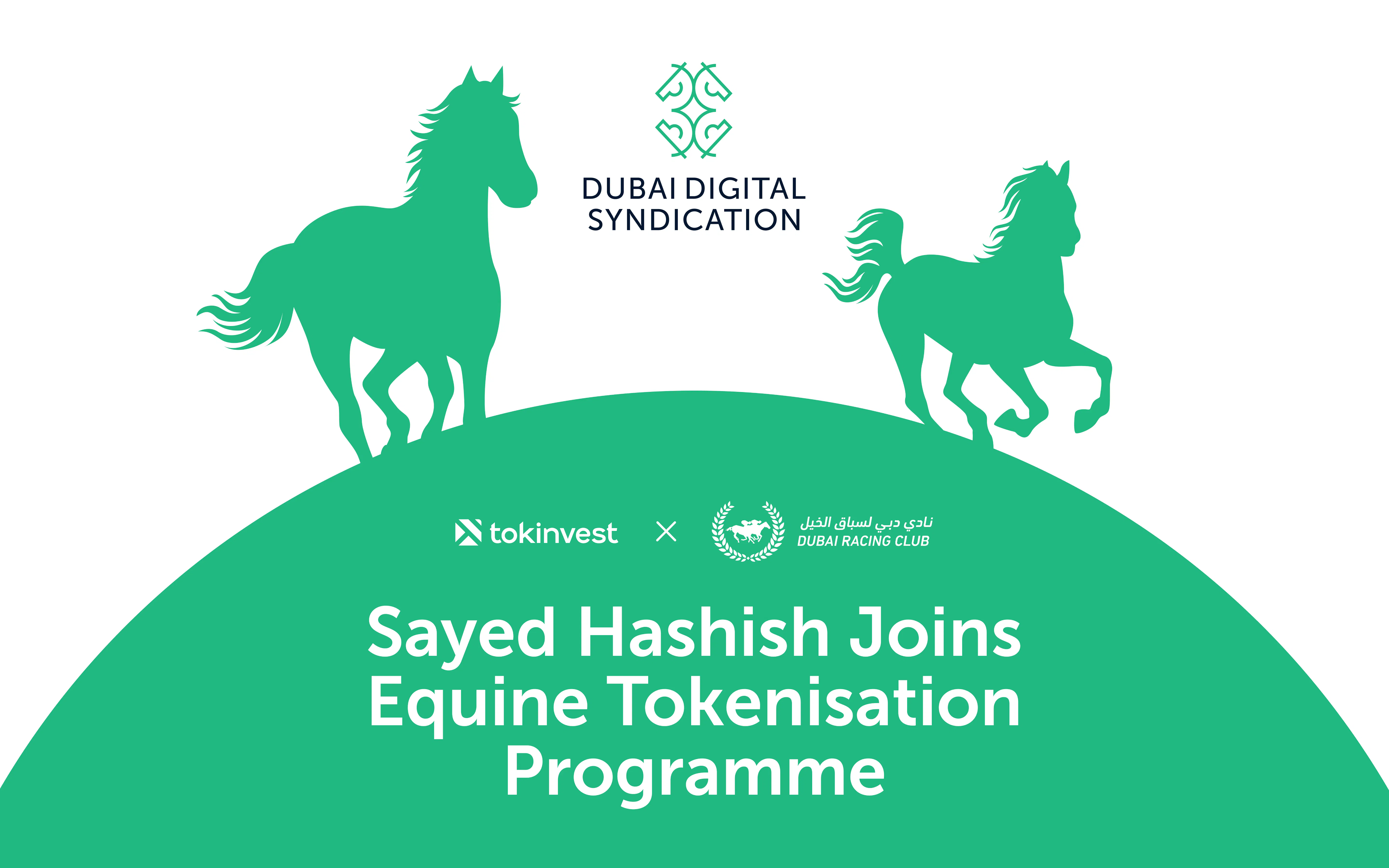 Graphic announcing "Sayed Hashish Joins Equine Tokenisation Programme"

