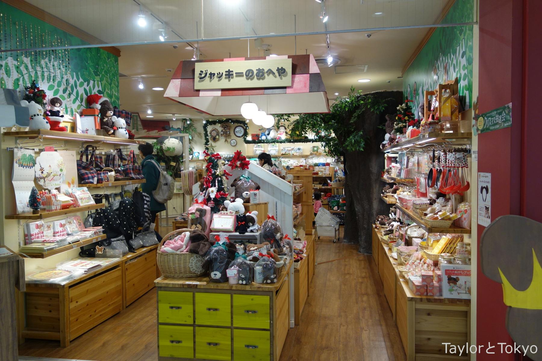 Best 6 kawaii stores in Ikebukuro Sunshine City TokyoTreat Japanese