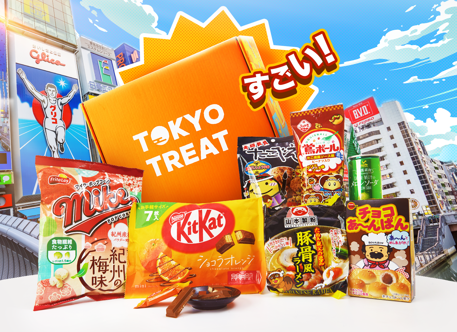 Japanese Snack Box Subscription | TokyoTreat