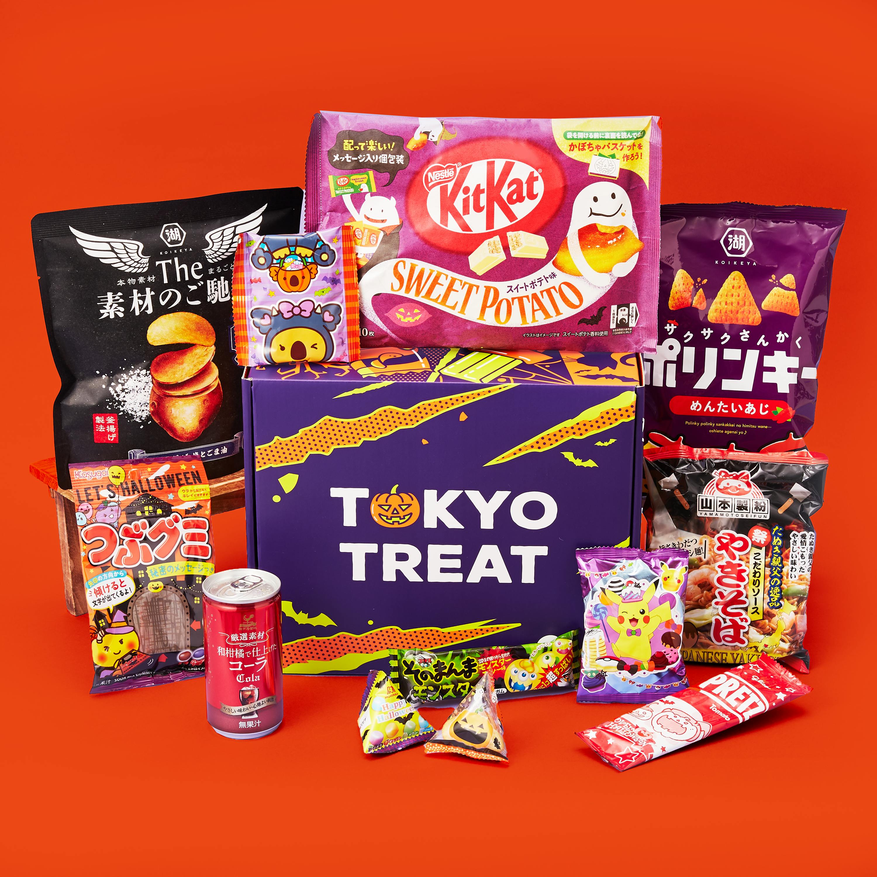 TokyoTreat's special-edition Halloween box is displayed with colorful Halloween-inspired snacks.
