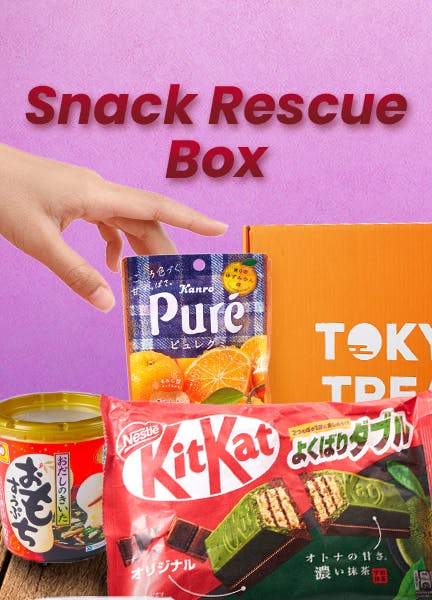 Snack Rescue Box