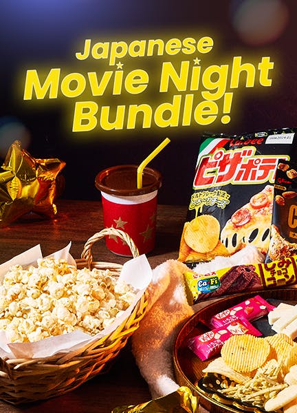 Japanese Movie Night Bundle!