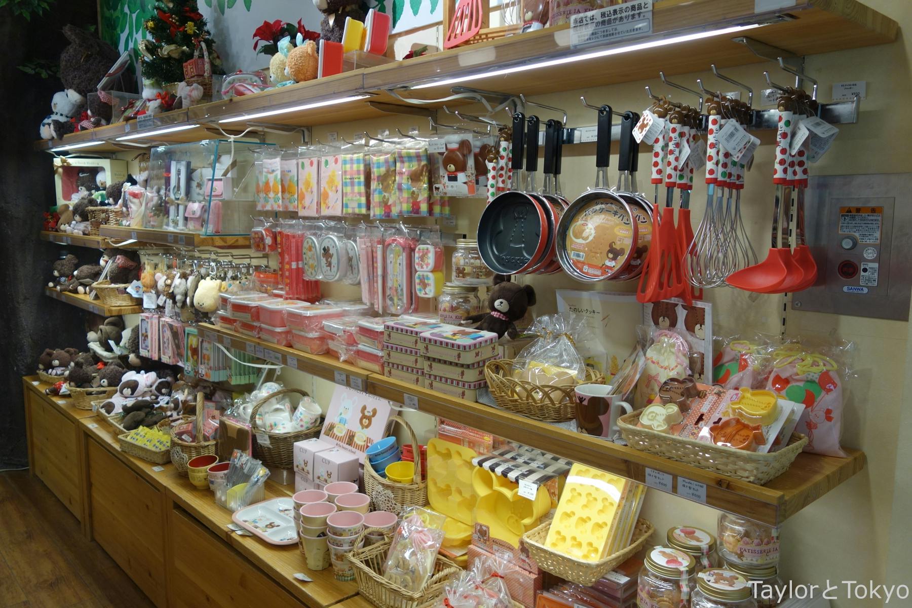 Best 6 kawaii stores in Ikebukuro Sunshine City | TokyoTreat: Japanese