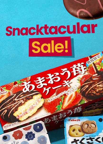 Snacktacular Sale!