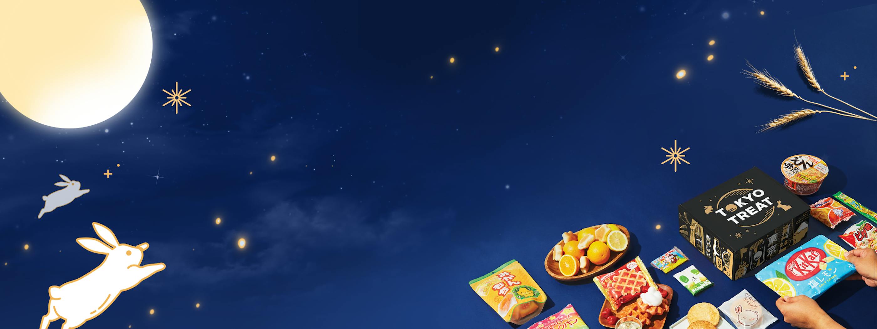 Moon Festival Munchies Collection