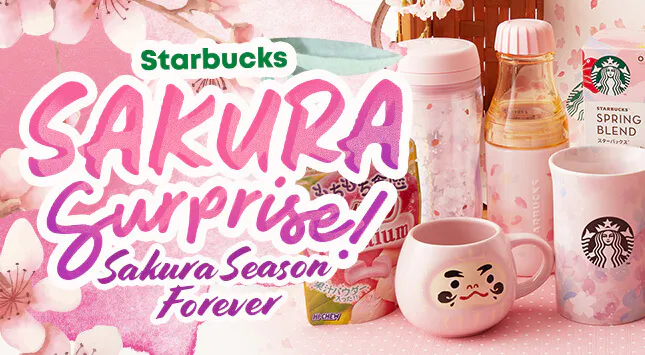 30a0c715 871b 422c bbe3 51e1970aef74 todays+promo+popup+2