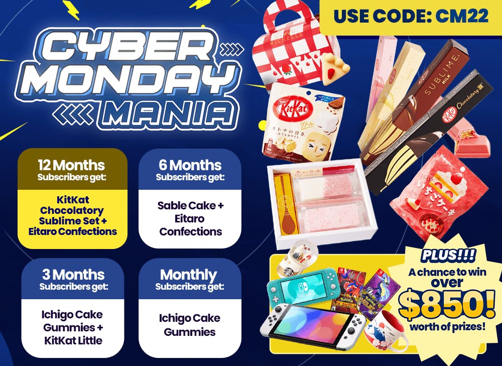 The TokyoTreat Cyber Monday promo has a Grand Prize of a Nintendo Switch OLED.