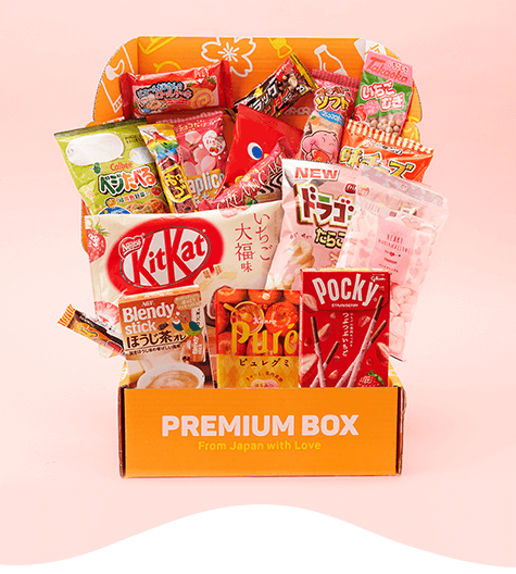 358ac5ff 9227 44cf 8e1b b334b2a00084 homepage pastbox jan