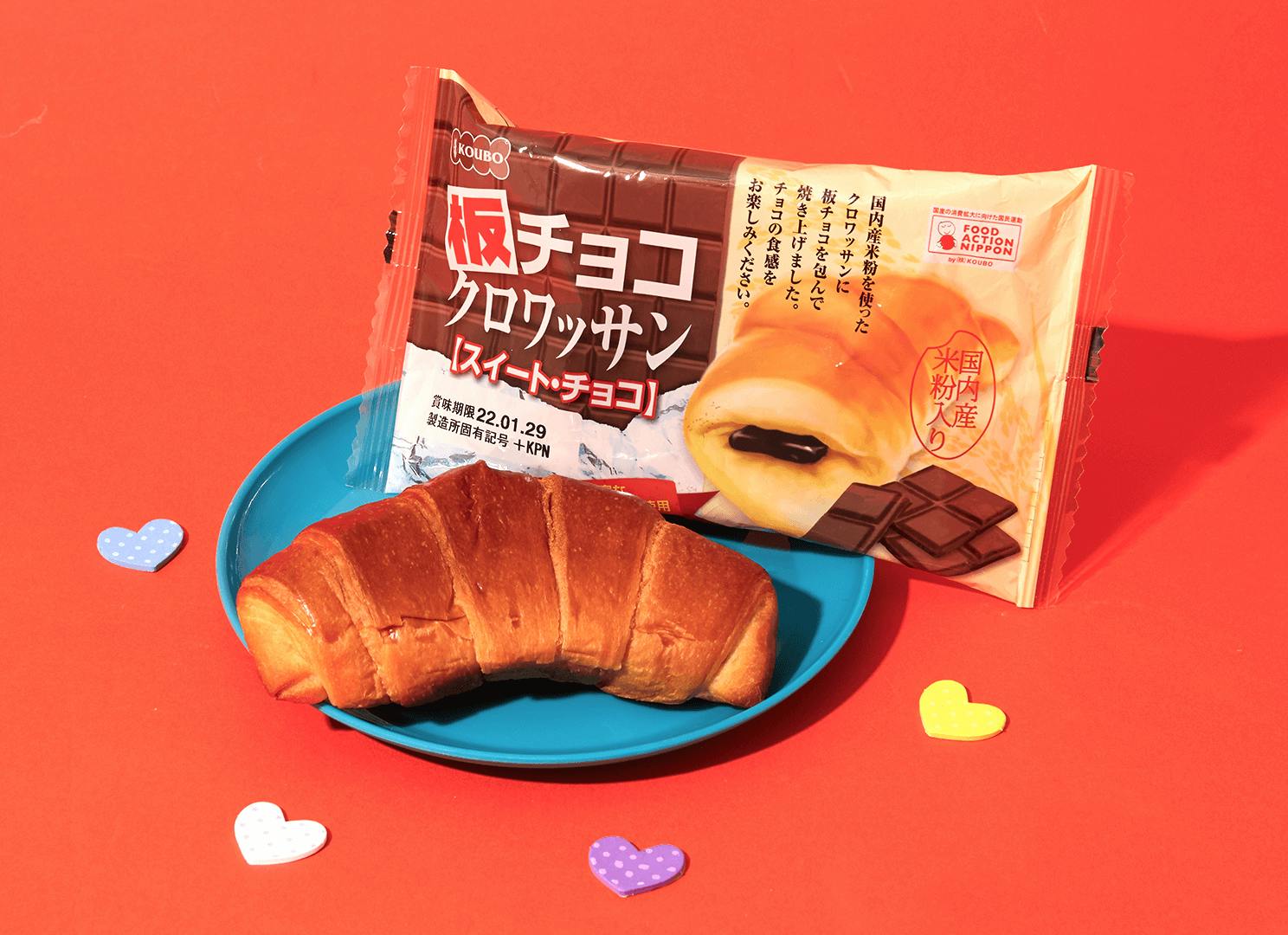 Item image Item image