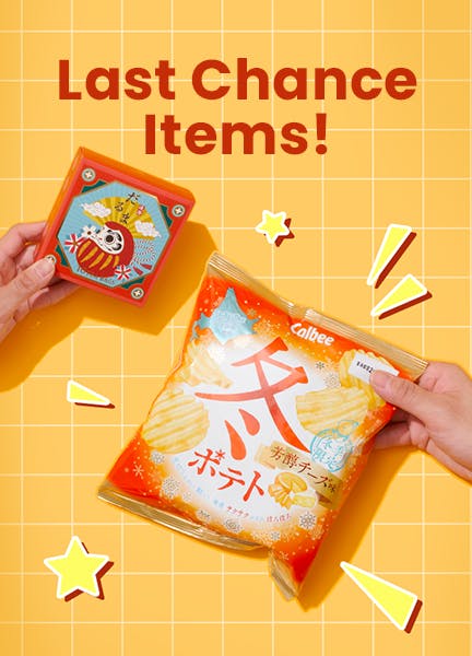 Last Chance Items!