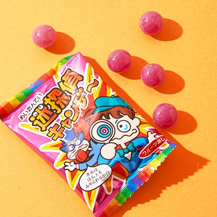 Caraimo Sweet Potato Cubes Kabosu, Mini Mart