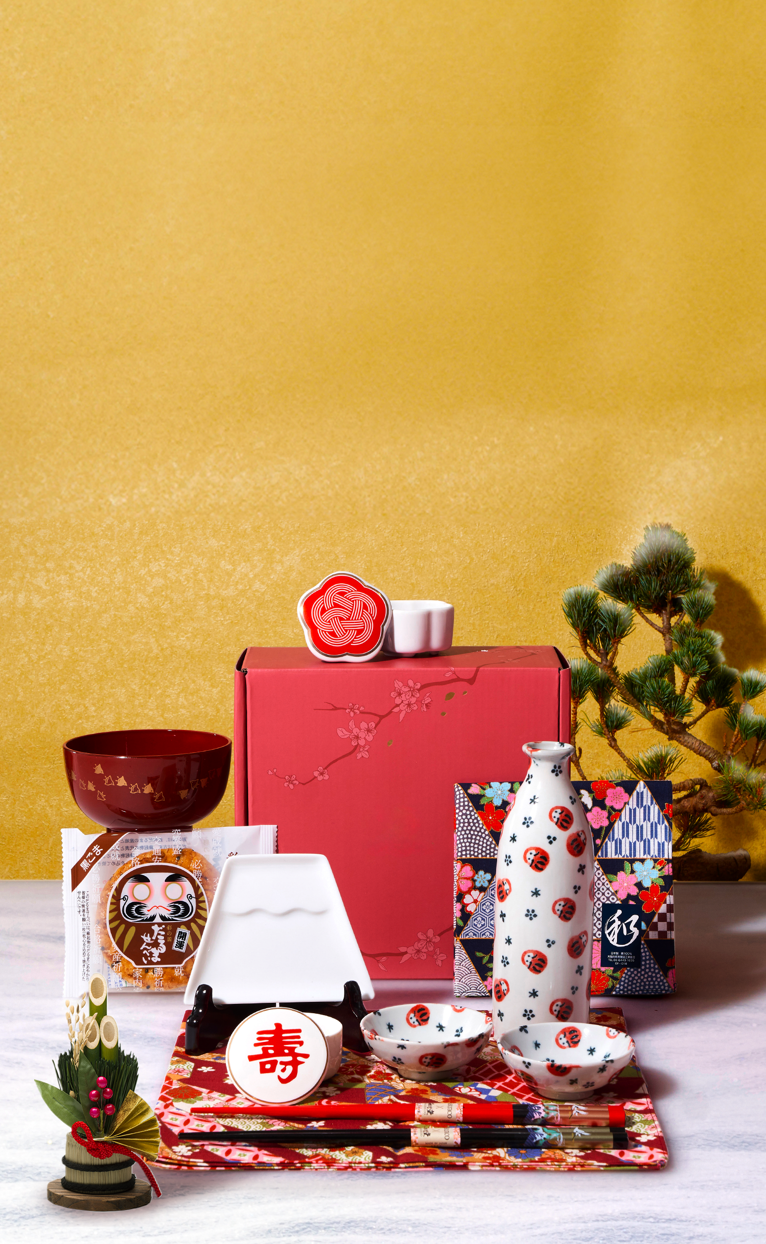 Mini Mart | TokyoTreat