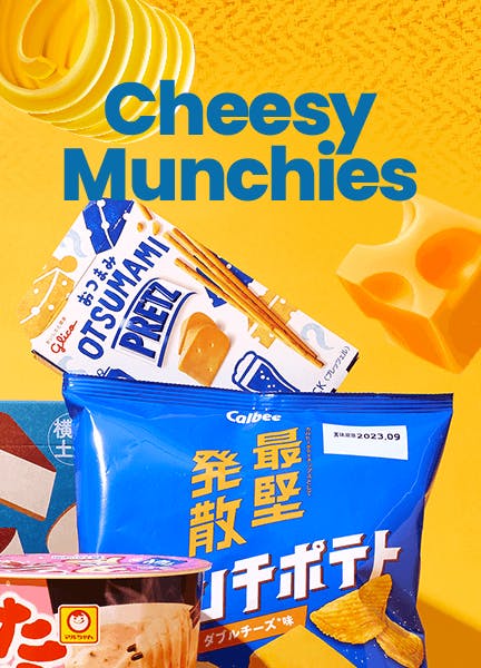 Cheesy Munchies