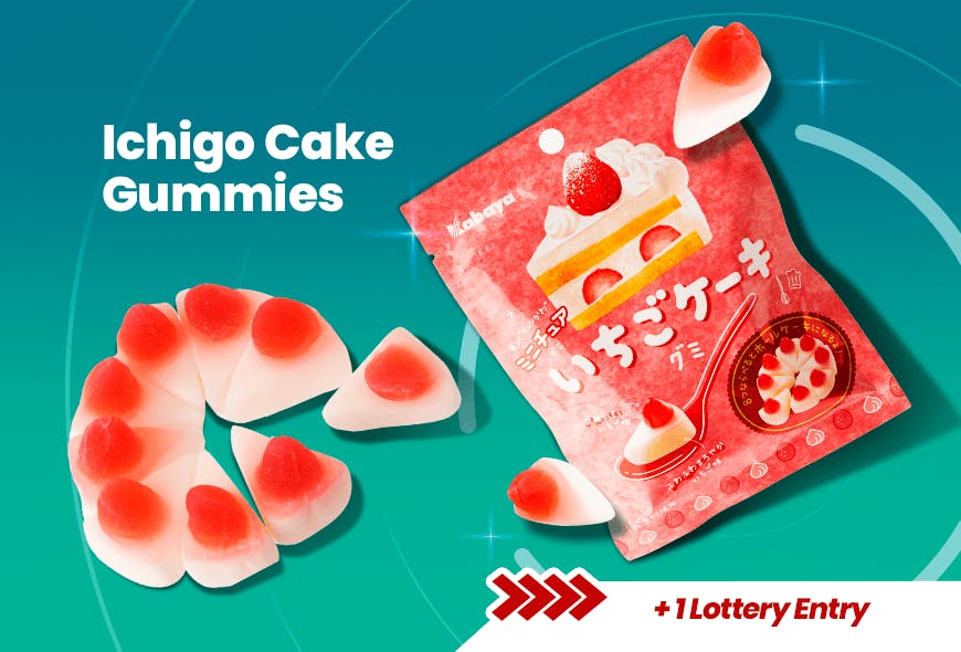 Japanese strawberry cake gummies Japanese strawberry cake gummies