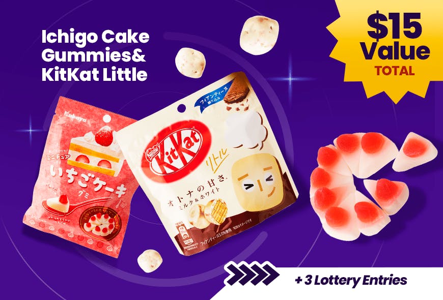 Japanese KitKat Little and strawberry cake gummies Japanese KitKat Little and strawberry cake gummies