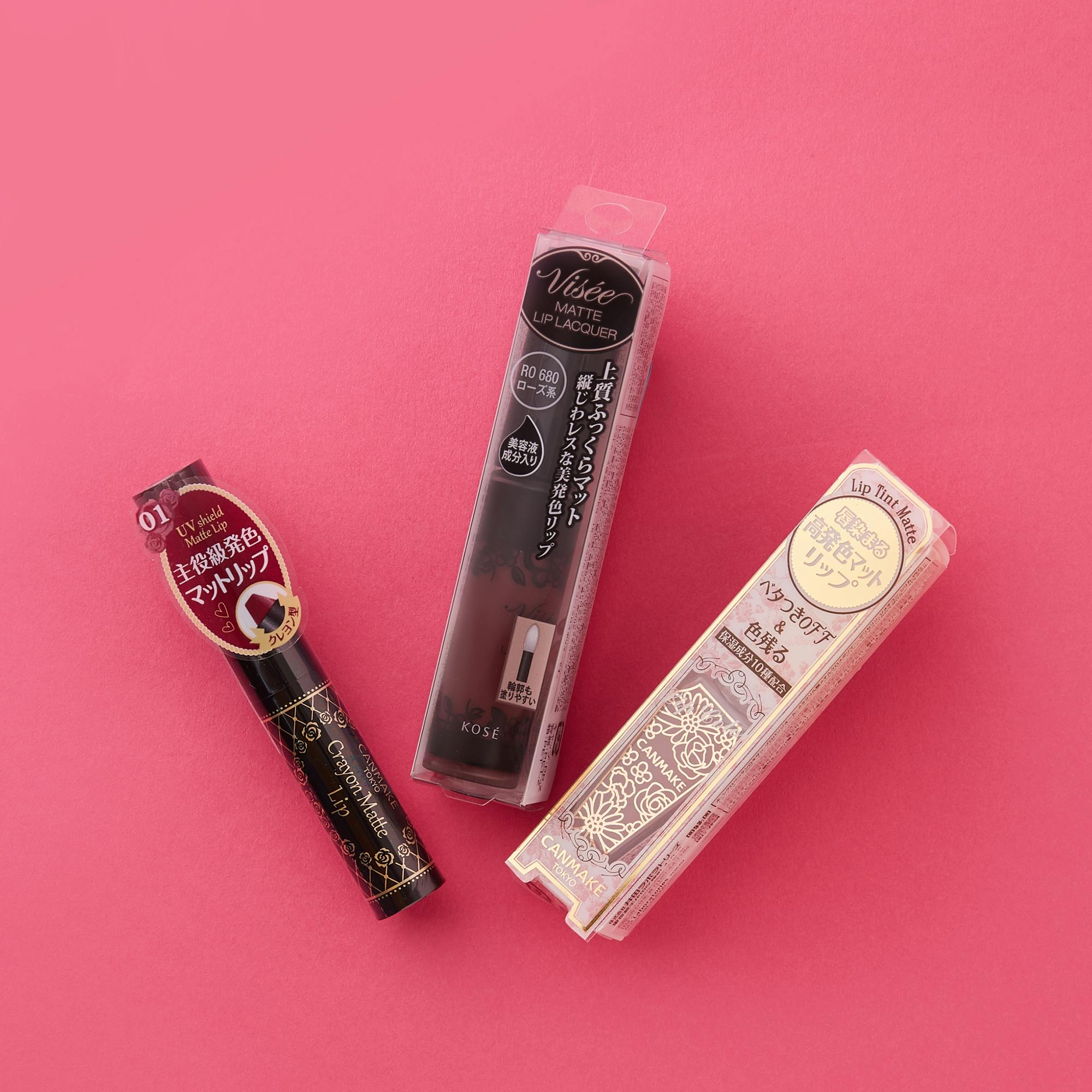 Review Let's compare 3 Japanese matte lipsticks in fall colors! TokyoTreat Japanese Candy