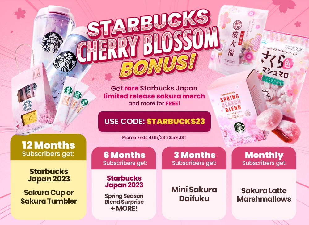 TokyoTreat's April Starbucks Sakura bonus showcases Japan exclusive gifts