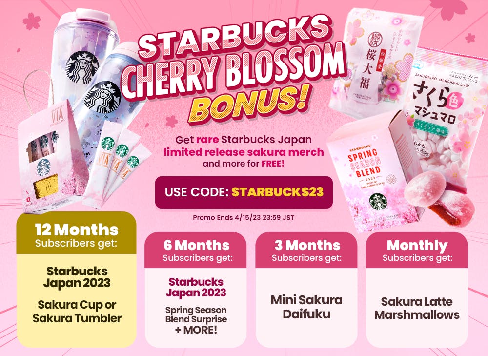 TokyoTreat's April Starbucks Sakura bonus showcases Japan exclusive gifts TokyoTreat's April Starbucks Sakura bonus showcases Japan exclusive gifts