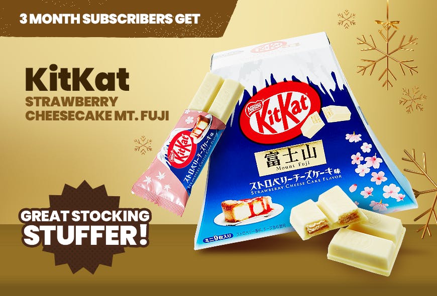 TokyoTreat's Santa's Surprise Gift campaign promotion featuring 3-month bonus items. TokyoTreat's Santa's Surprise Gift campaign promotion featuring 3-month bonus items.