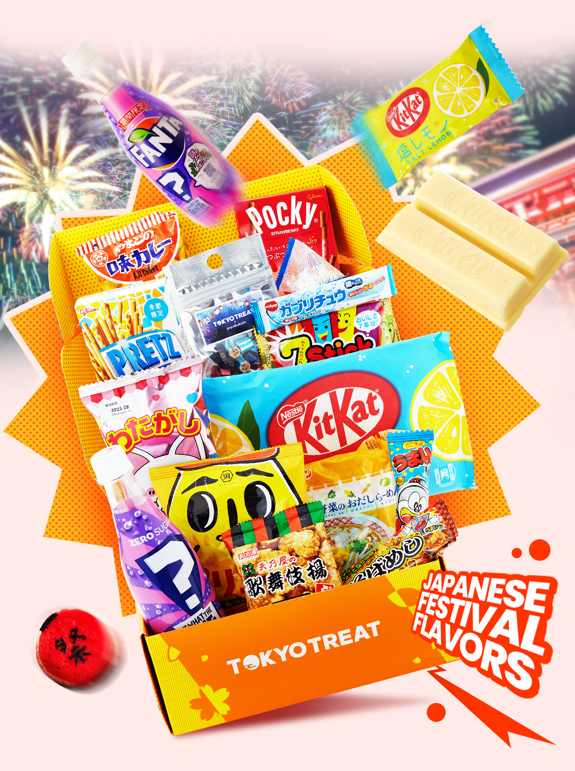 Japanese Snack Box TokyoTreat