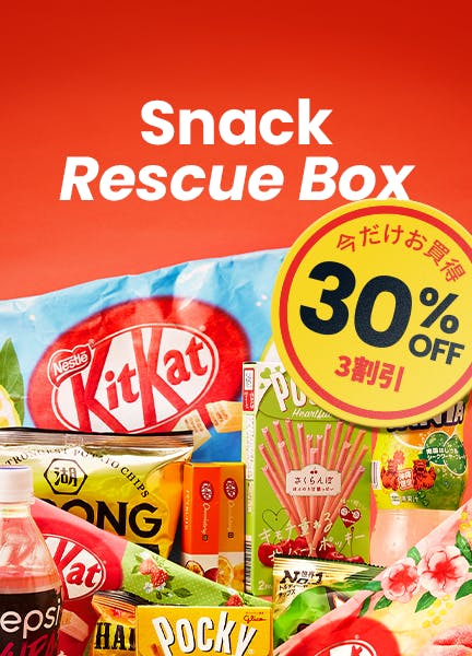 Snack Rescue Box