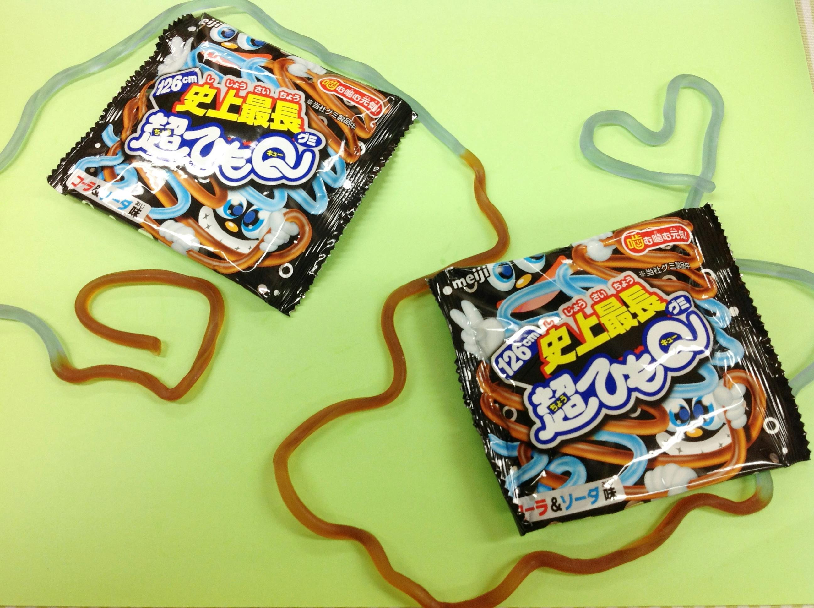 Bizarre Candies Edition June Goodies Revealed TokyoTreat Japanese