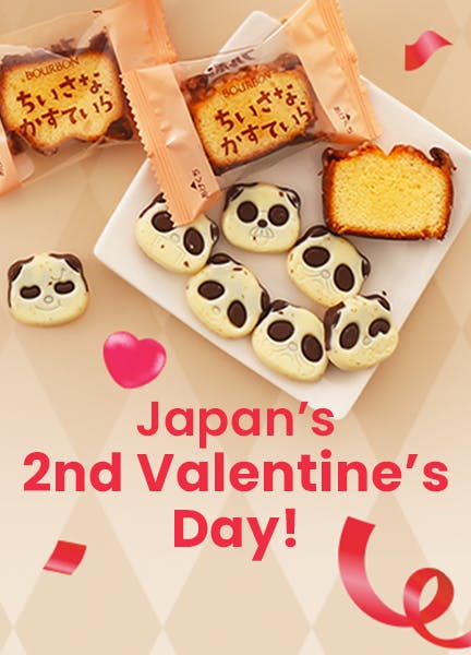 Japan's 2nd Valentine's Day!