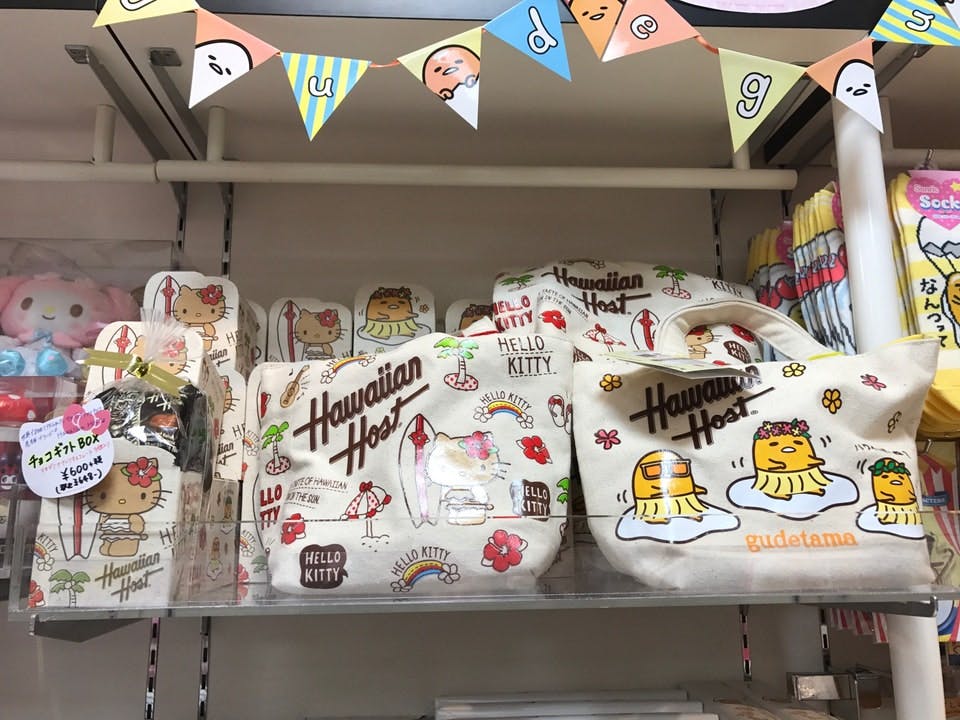 Best 6 kawaii stores in Ikebukuro Sunshine City TokyoTreat Japanese