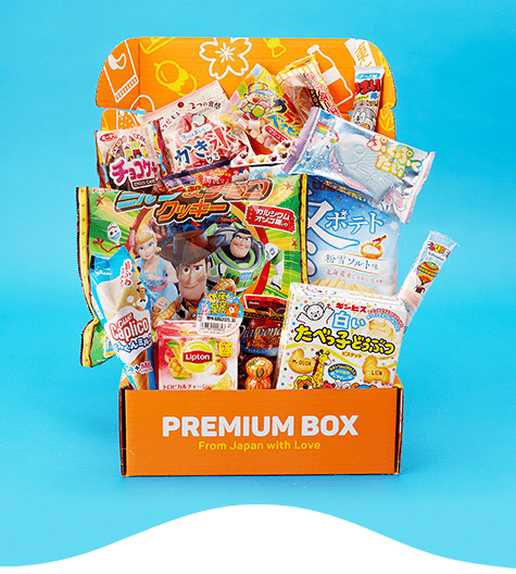 78e87a91 a76d 4647 8ef2 fd0f46d1cd31 homepage pastbox jan+%281%29