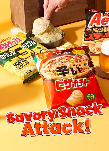 Savory Snack Attack!