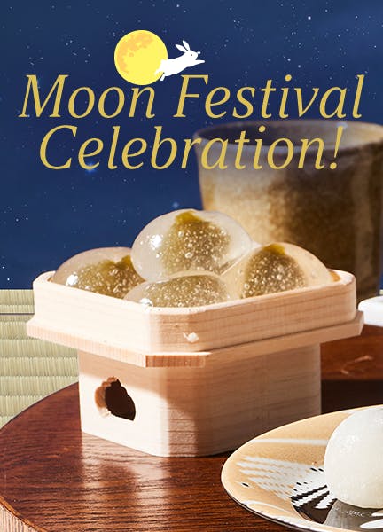 Moon Festival Celebration!