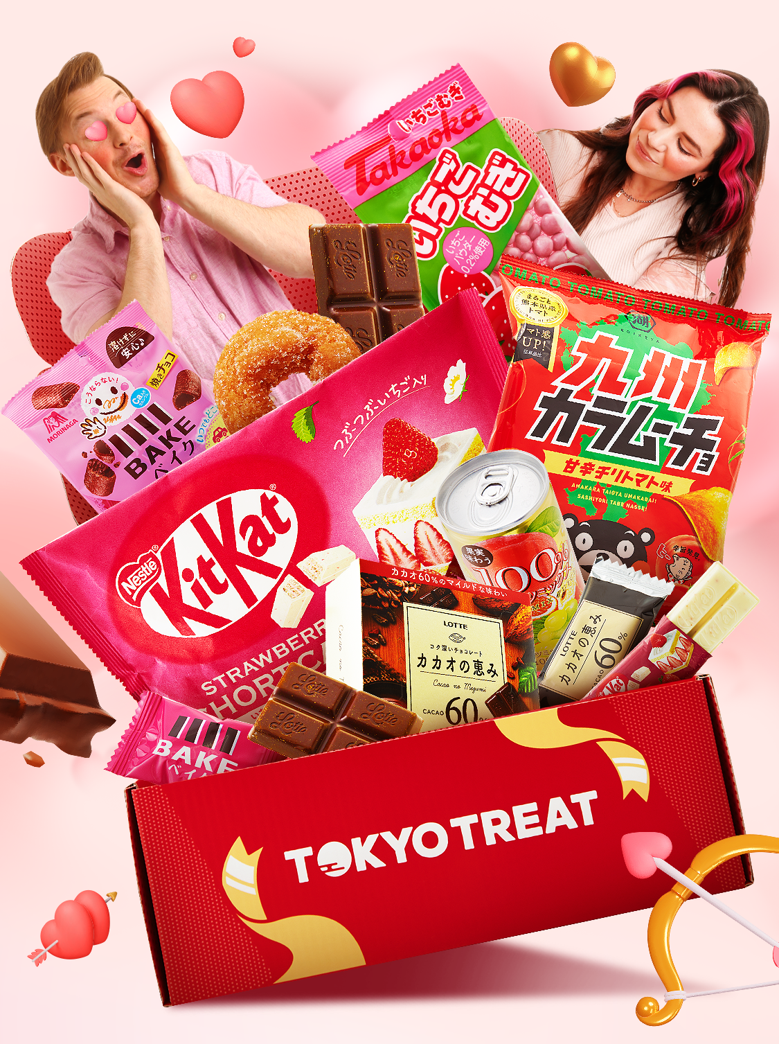 Tokyo Snack Box  Comment apprendre le Japonais ?