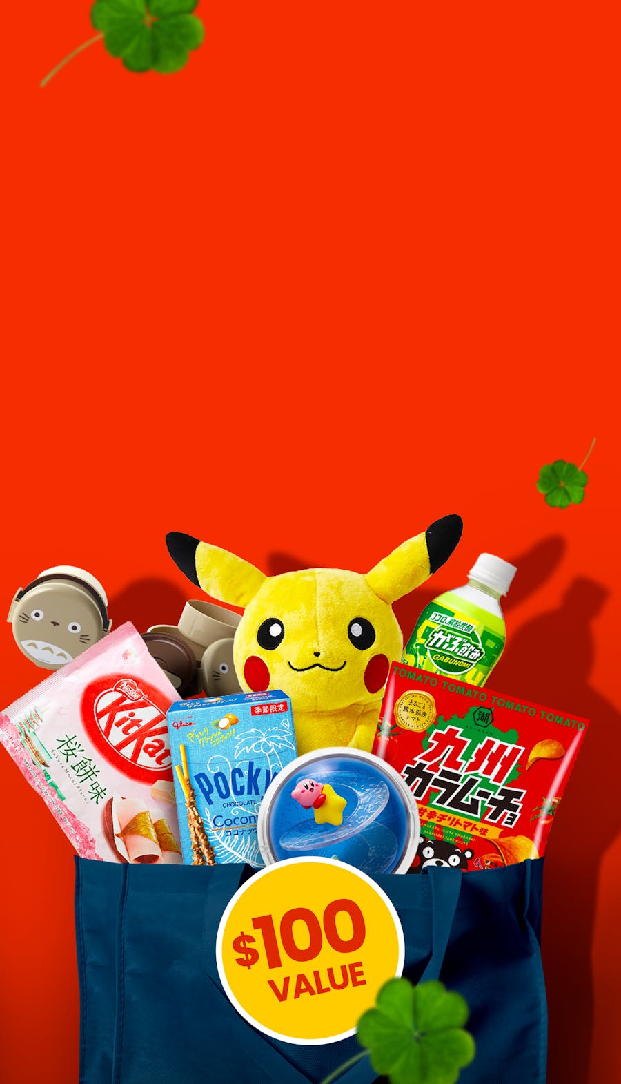 Lucky Bags