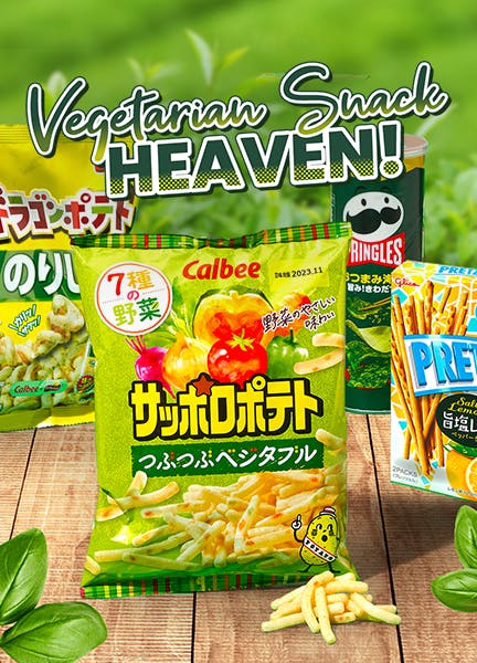 Vegetarian Snack Heaven!