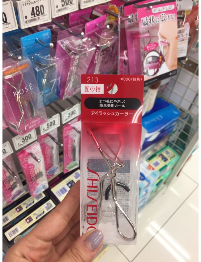 shiseido eyelash curler price