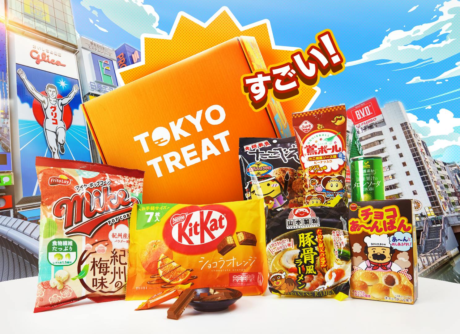 TokyoTreat's June box is displayed in Osaka with the Glico running man. TokyoTreat's June box is displayed in Osaka with the Glico running man.