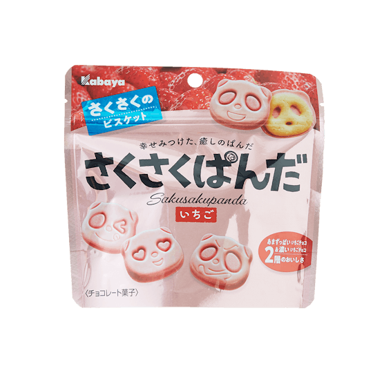 Item image Item image