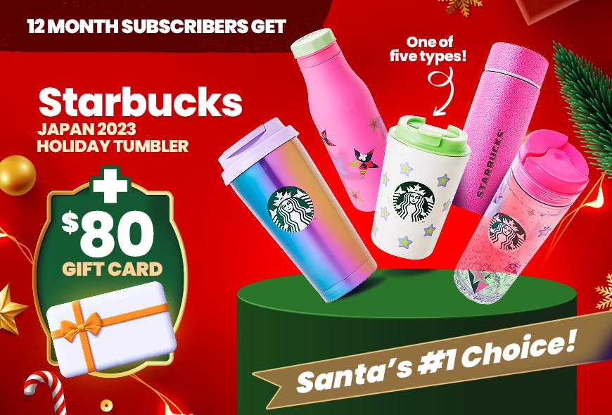 TokyoTreat's Santa's Surprise Gift campaign promotion featuring 12-month bonus items. TokyoTreat's Santa's Surprise Gift campaign promotion featuring 12-month bonus items.