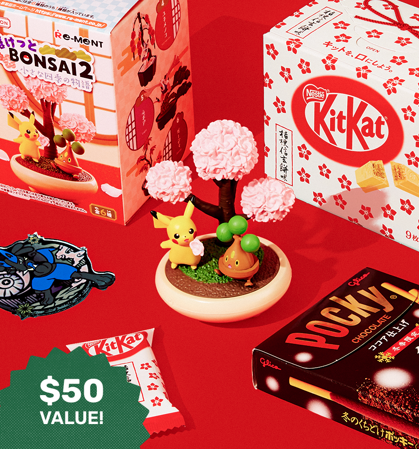 Kinako KitKats, Seasons of Japan Pokemon Rement, Pokemon Keychain, and Pocky on a red background.