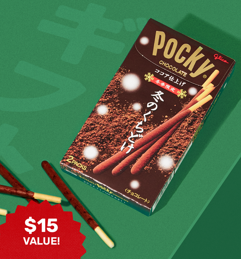 Pocky on a green background.