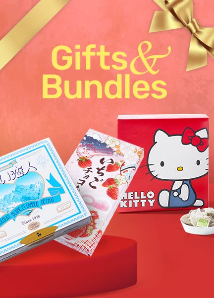 Gifts & Bundles