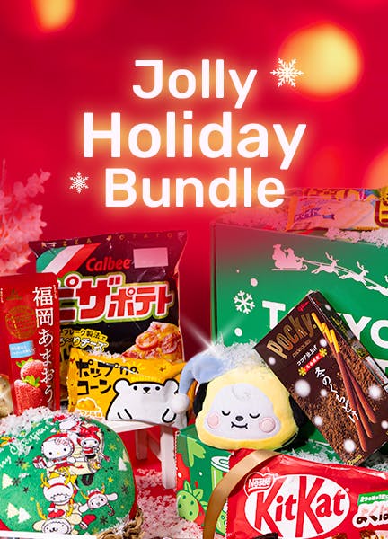 Jolly Holiday Bundle